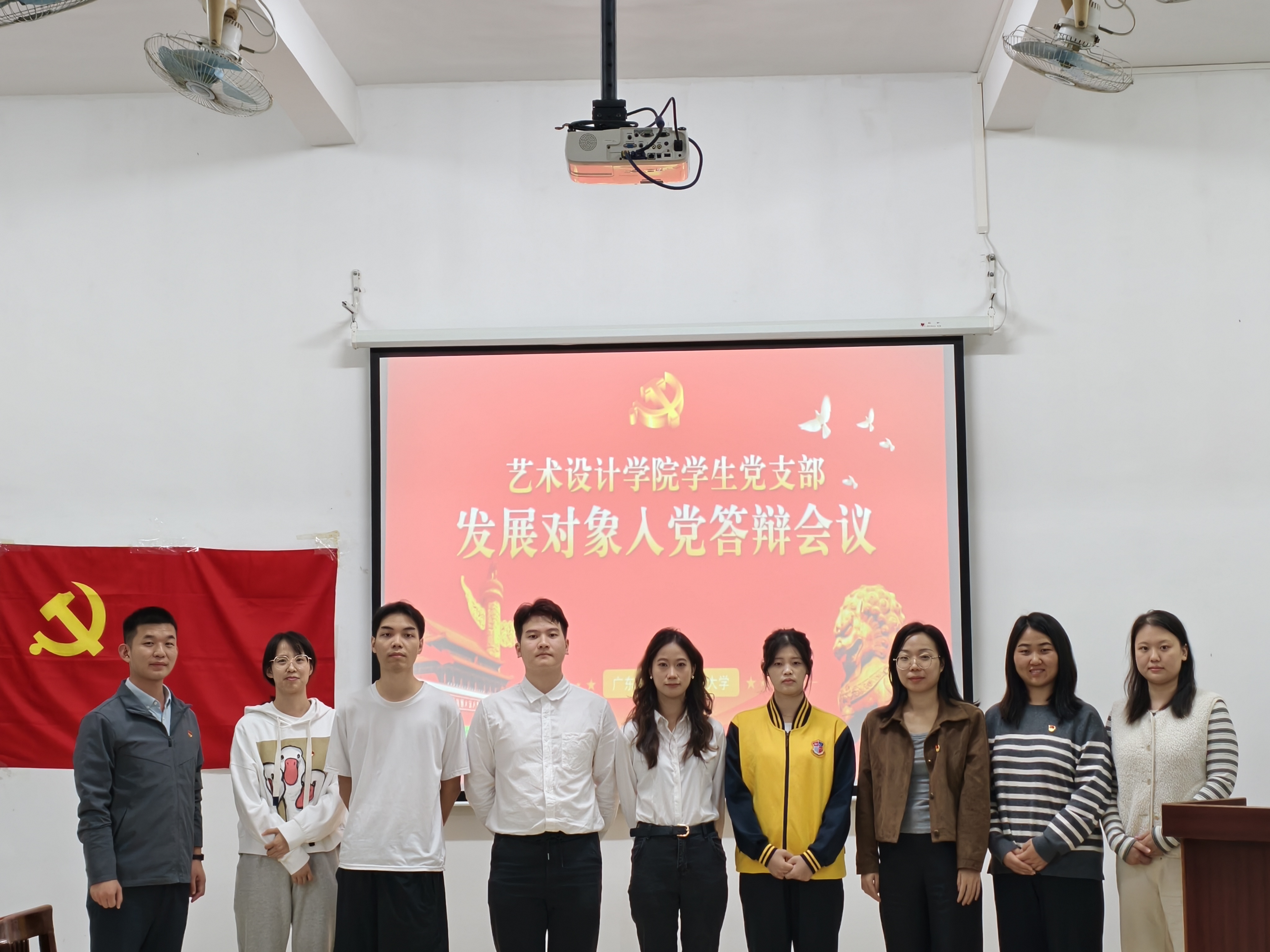 微信图片_20251114141731_883_1.jpg 微信图片_20251114141731_883_1.jpg