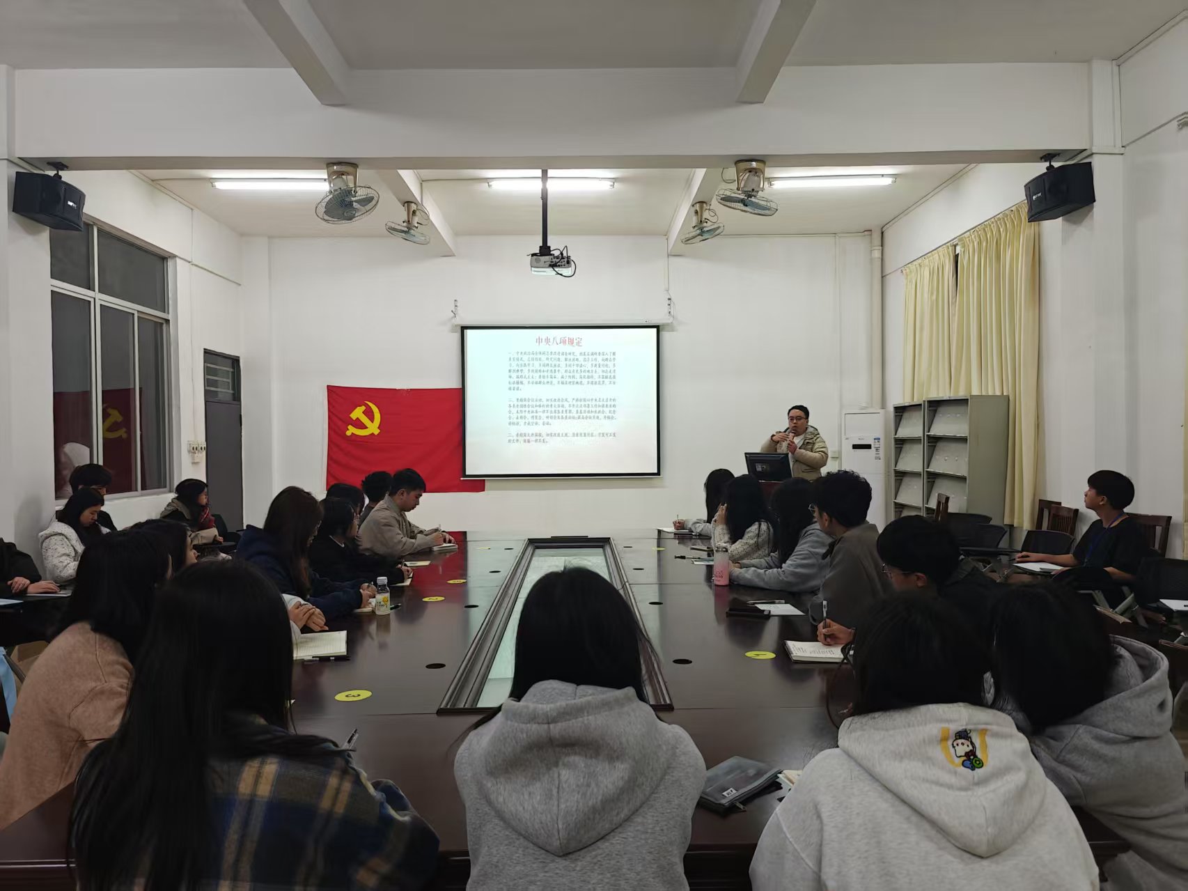 微信图片_20250428094744.jpg 微信图片_20250428094744.jpg