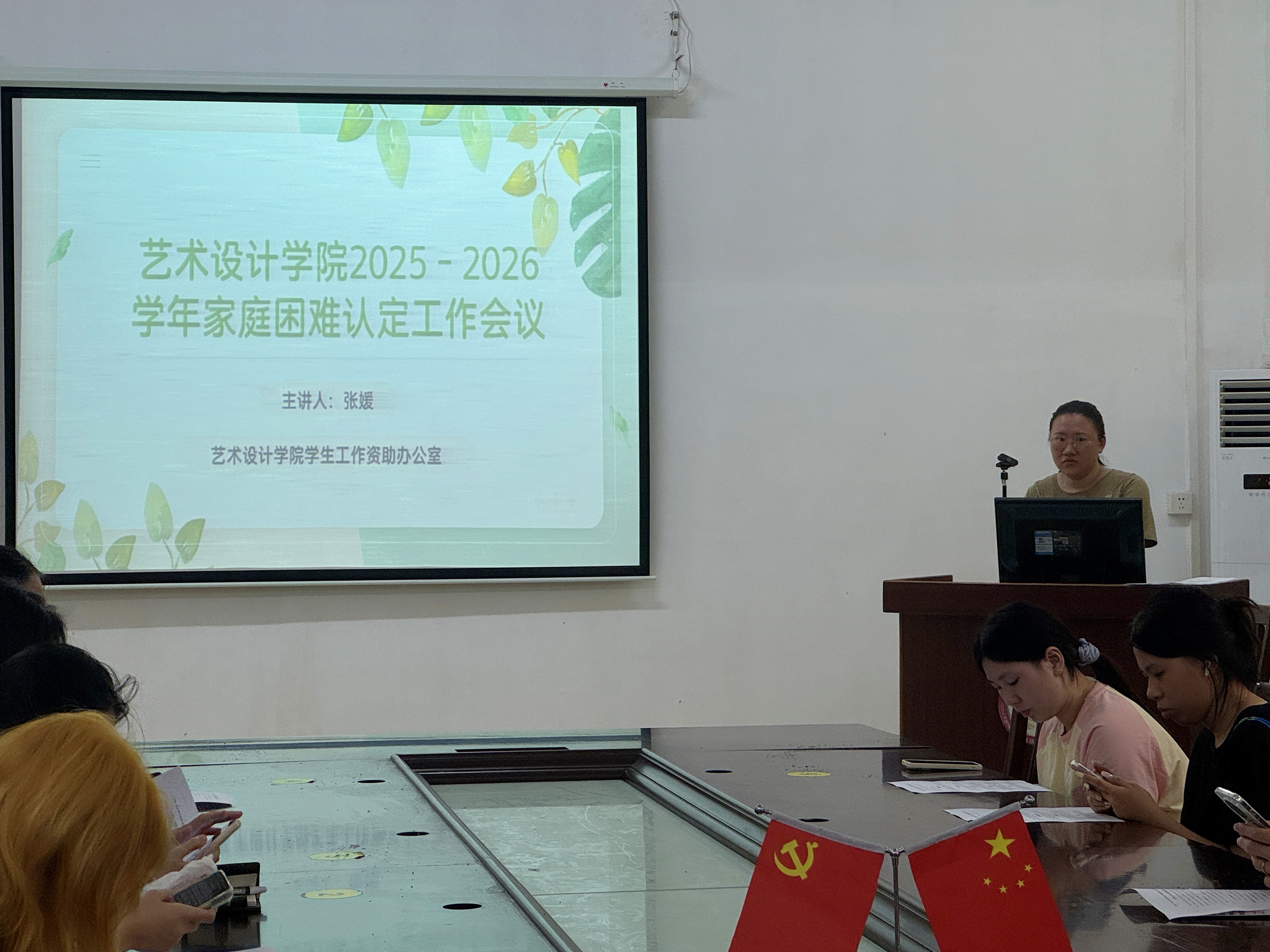 微信图片_20250930163946_57_469.jpg 微信图片_20250930163946_57_469.jpg