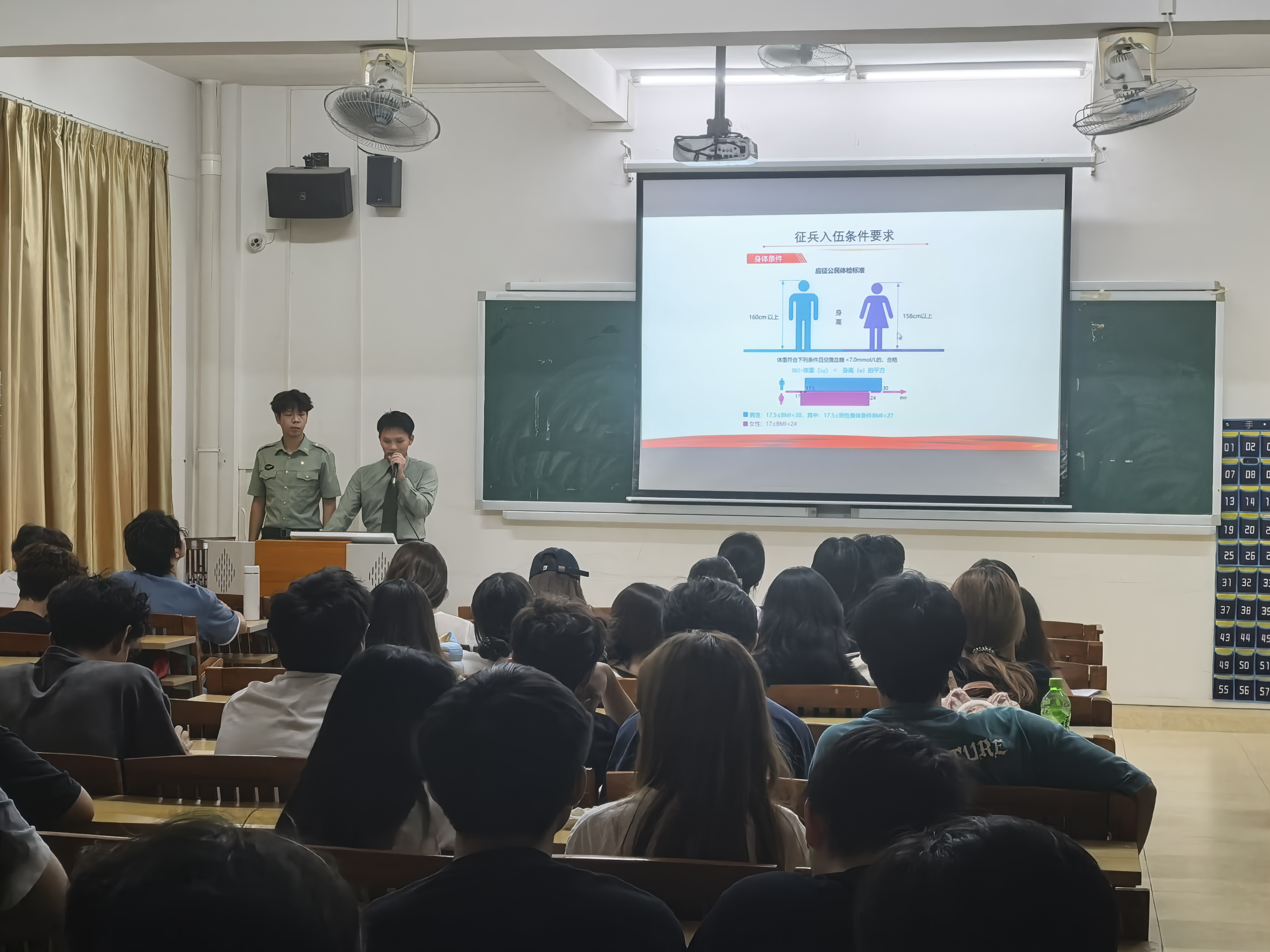 微信图片_20250930155223_47_469.jpg 微信图片_20250930155223_47_469.jpg