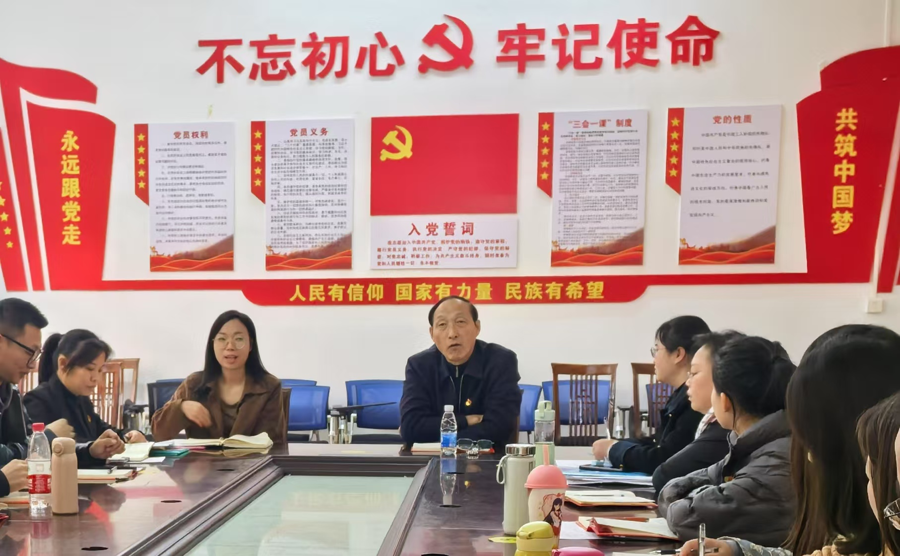 艺术学院教师党支部召开2024年组织生活会(3).png 艺术学院教师党支部召开2024年组织生活会(3).png