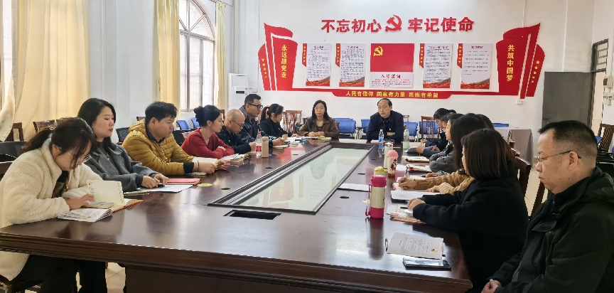艺术学院教师党支部召开2024年组织生活会(2).png 艺术学院教师党支部召开2024年组织生活会(2).png