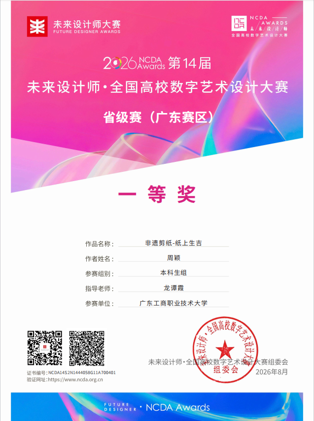 图片 98