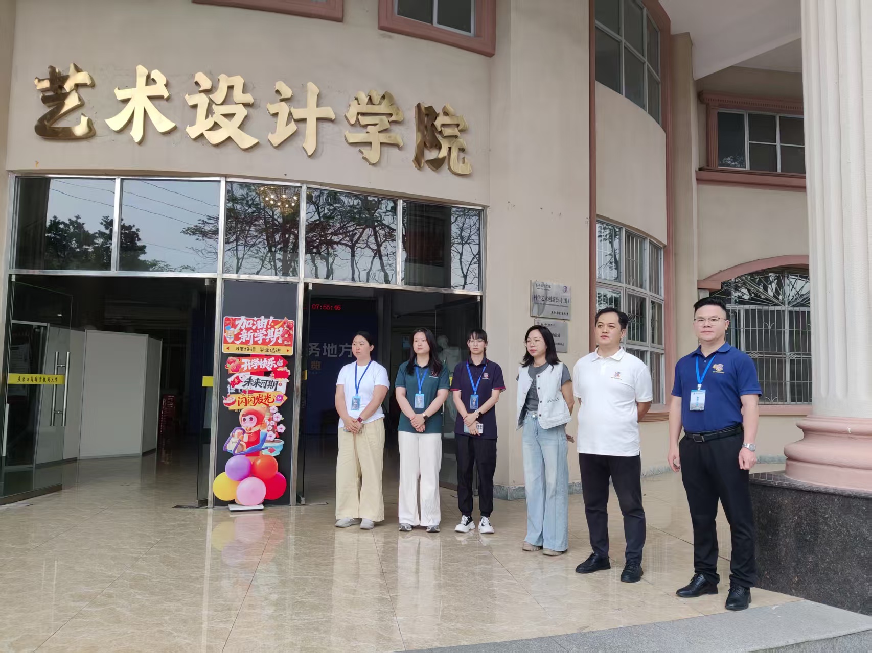 微信图片_20260324102539_6747_149.jpg 微信图片_20260324102539_6747_149.jpg