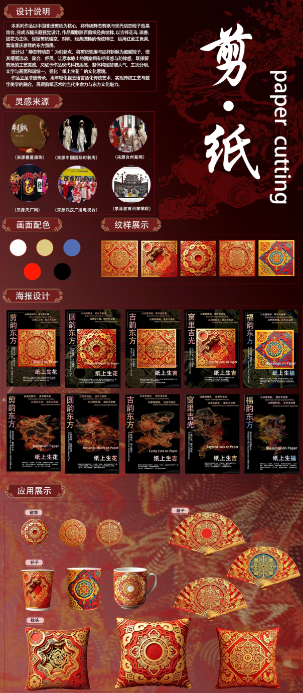 图片 18