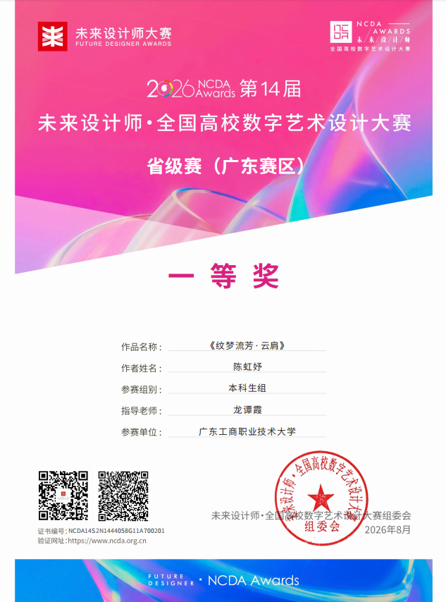 图片 97