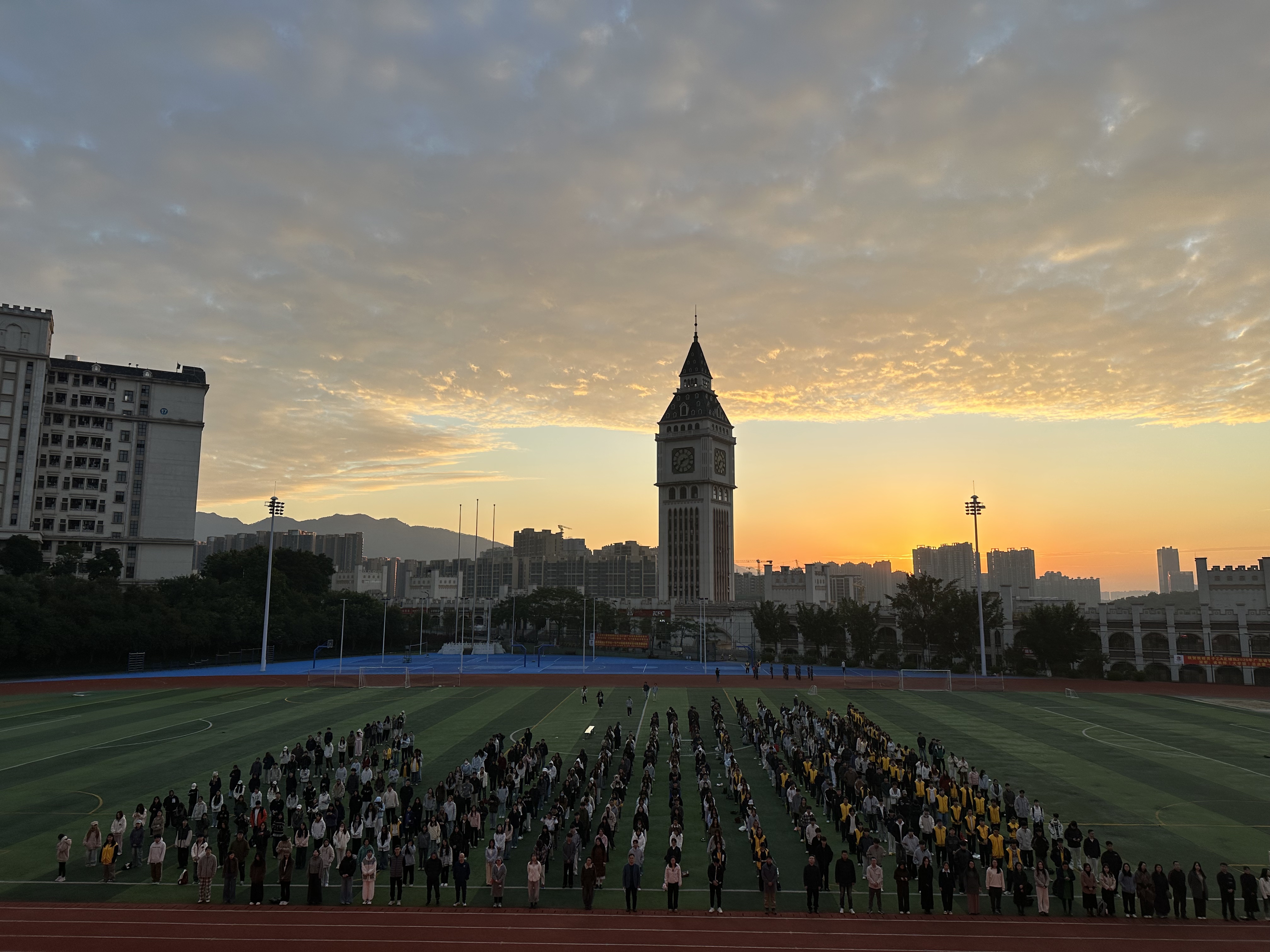 微信图片_2025-12-17_105411_157.jpg 微信图片_2025-12-17_105411_157.jpg