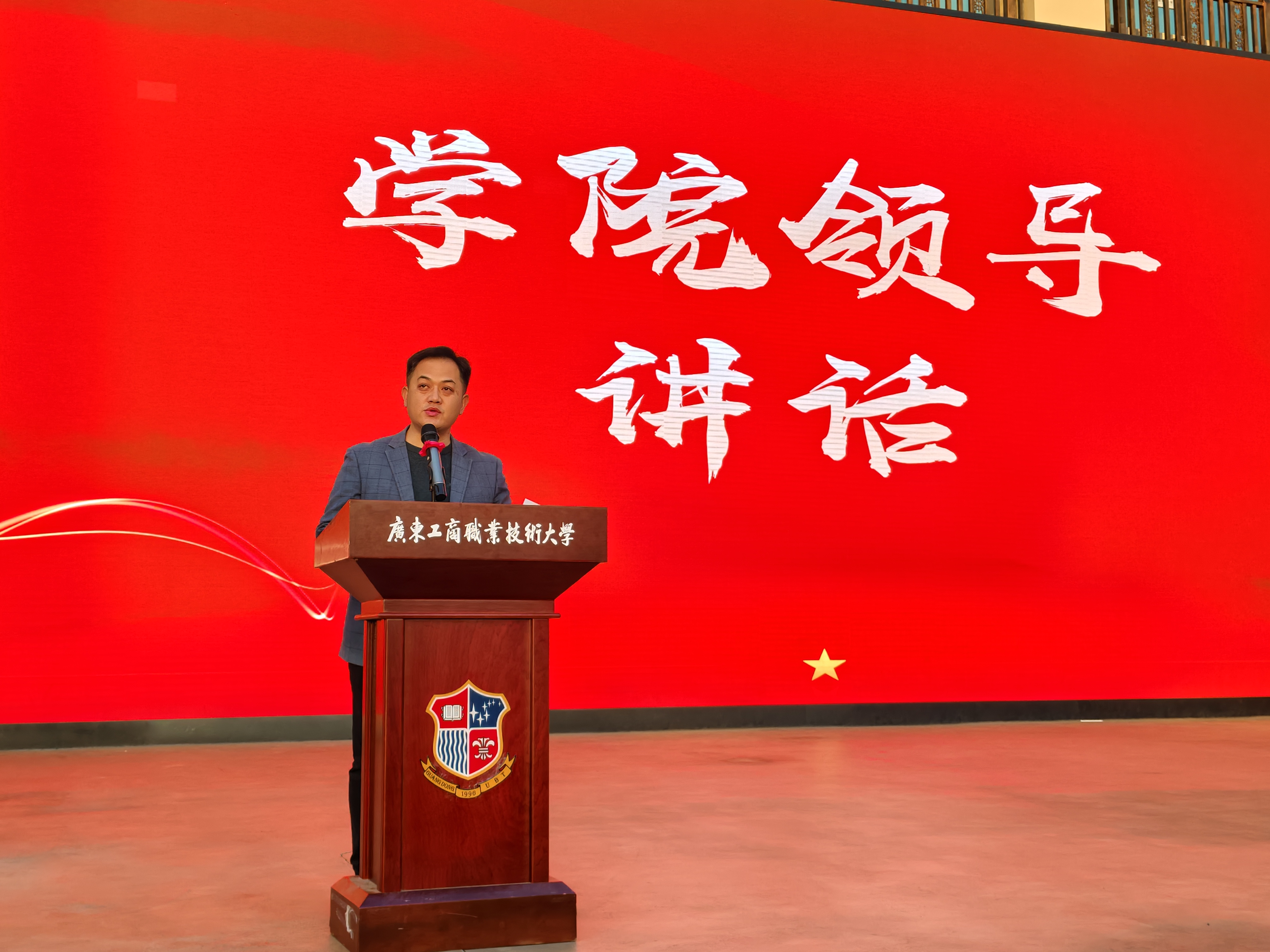 微信图片_2025-12-17_105405_206.jpg 微信图片_2025-12-17_105405_206.jpg