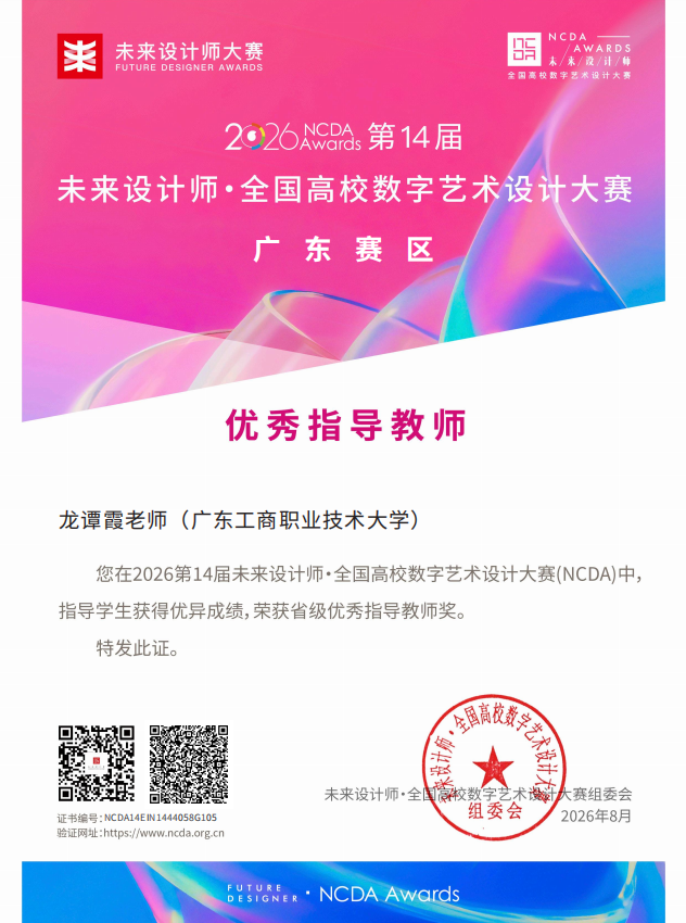 图片 103