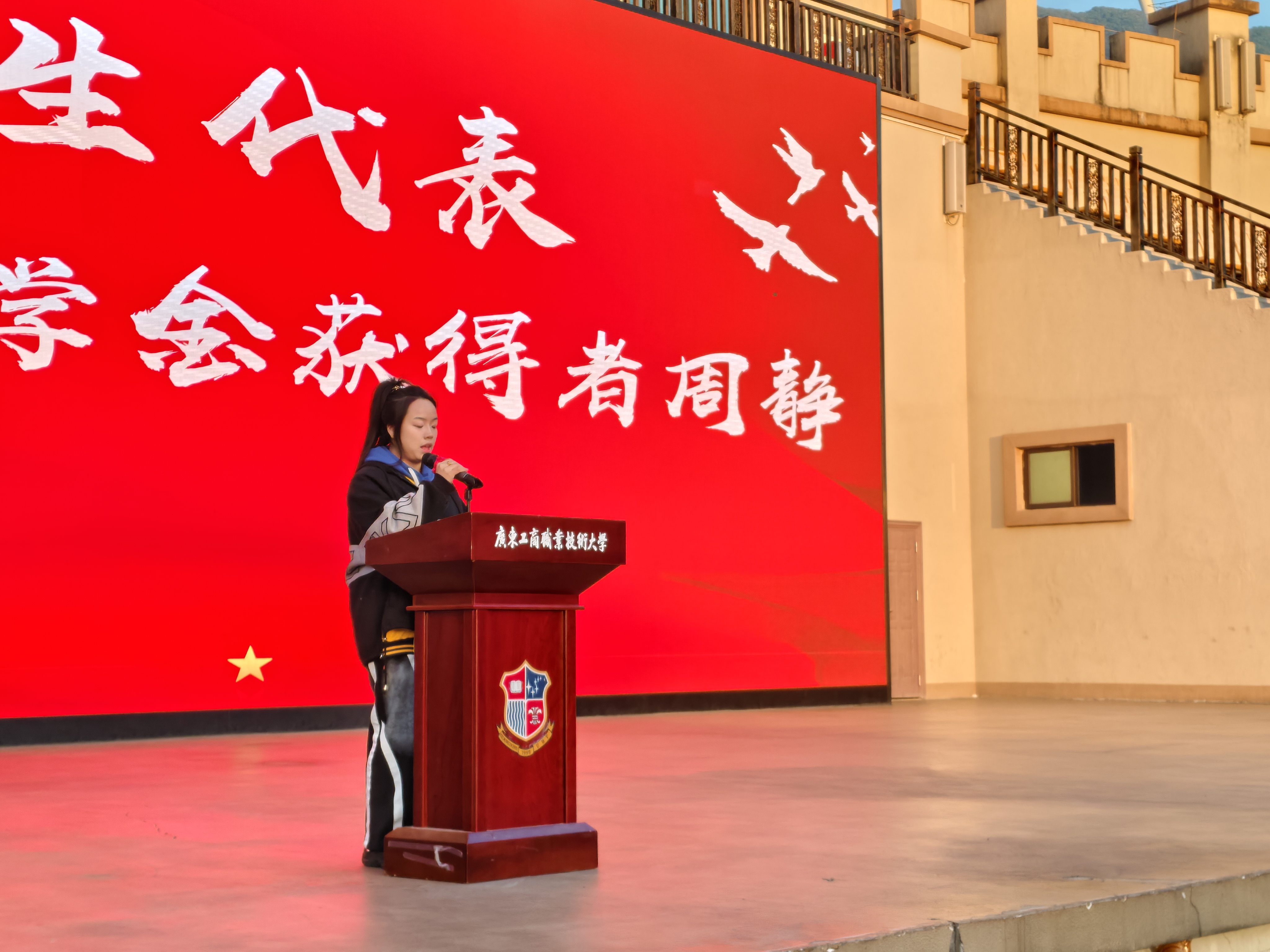 微信图片_2025-12-17_105434_285.jpg 微信图片_2025-12-17_105434_285.jpg