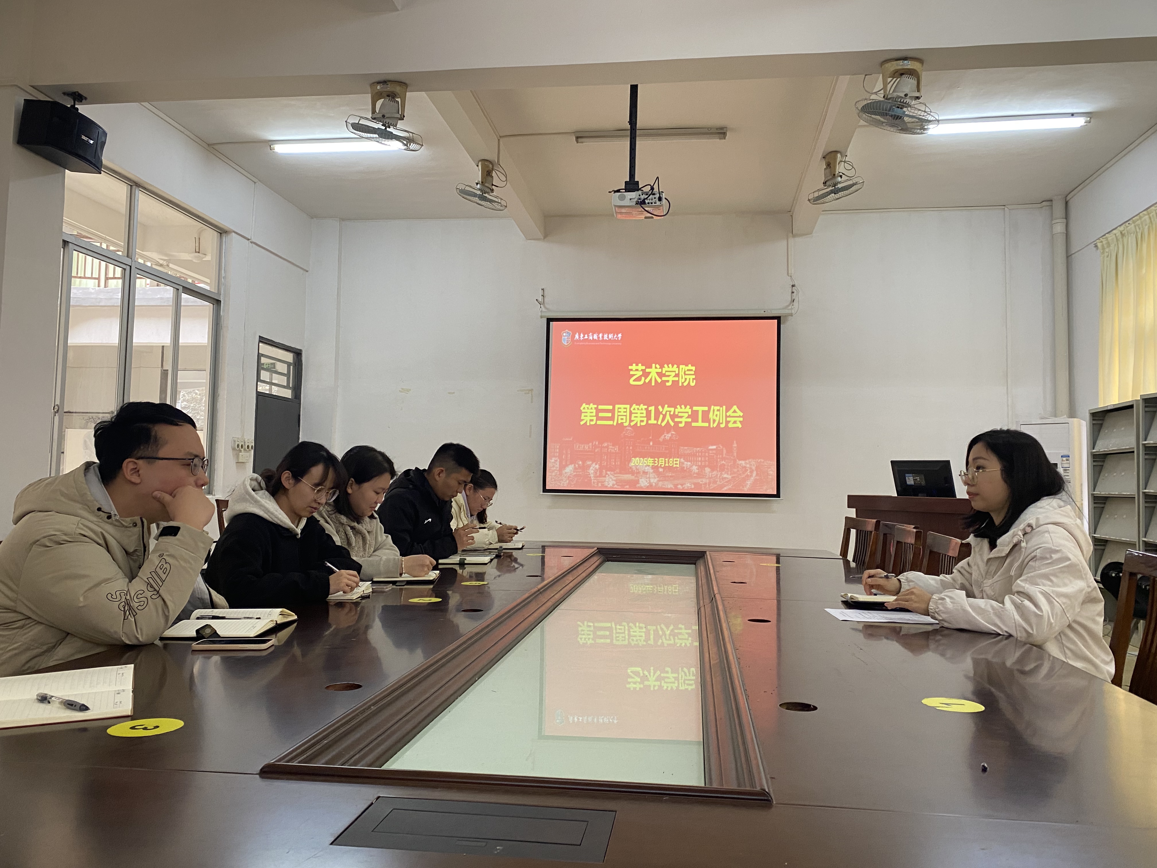 微信图片_20250319084023.jpg 微信图片_20250319084023.jpg