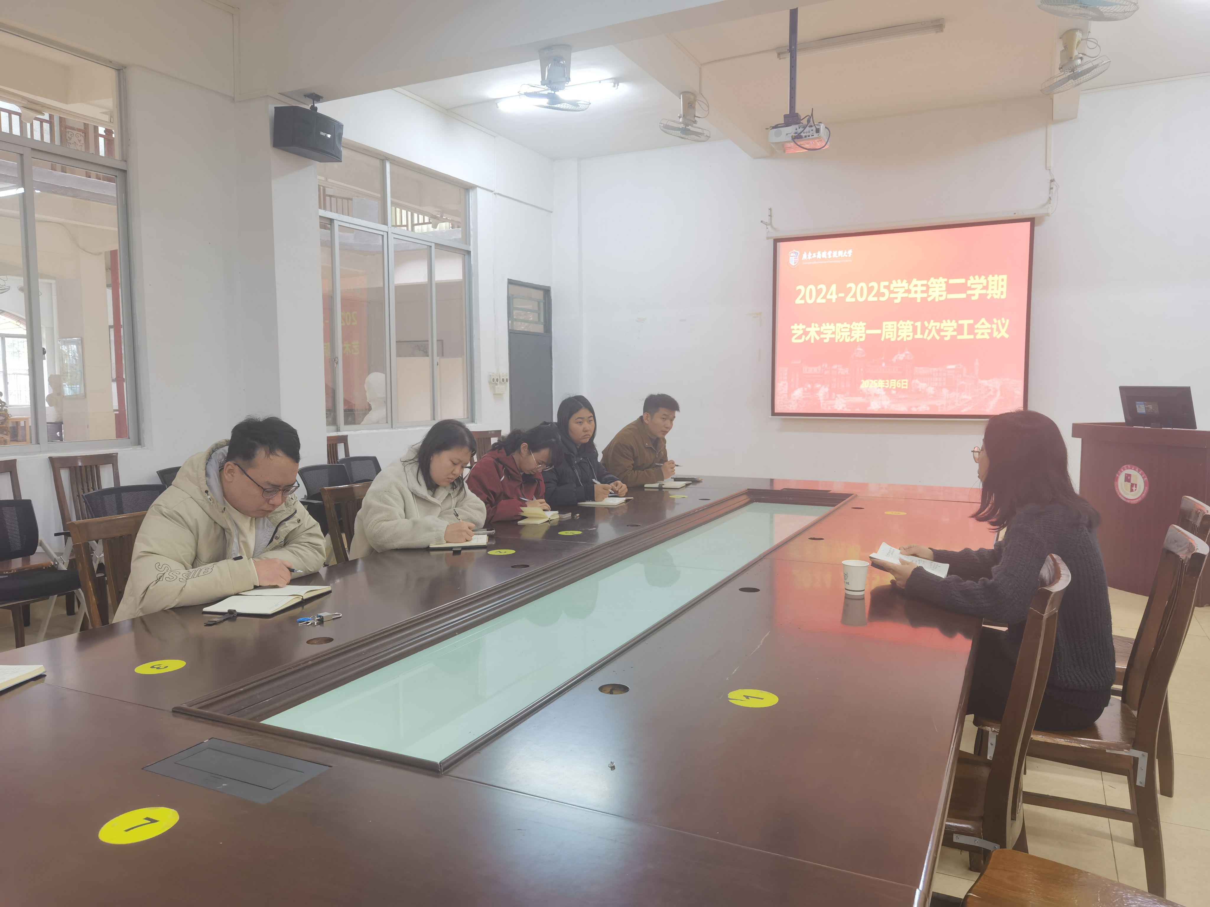 微信图片_20250306155921.jpg 微信图片_20250306155921.jpg