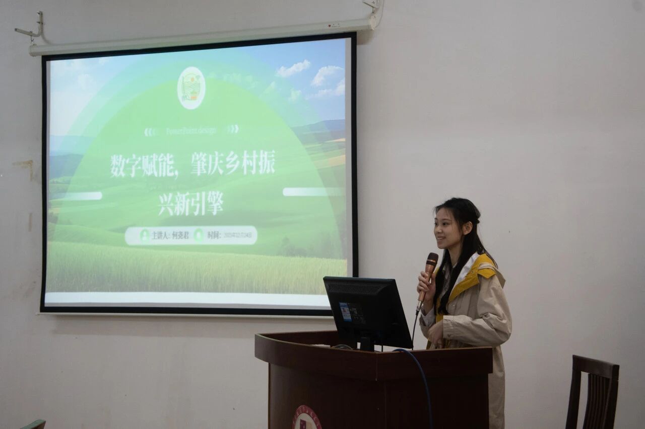 微信图片_2026-01-15_095905_331.jpg 微信图片_2026-01-15_095905_331.jpg
