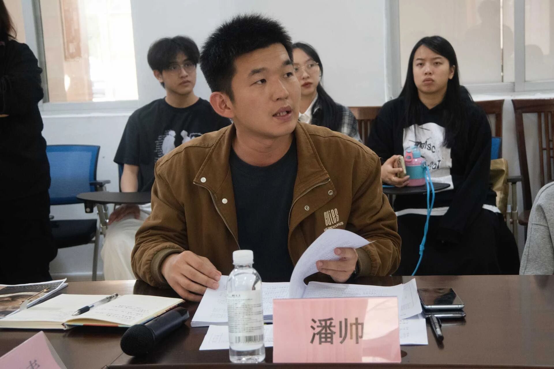 微信图片_2026-01-15_095837_825.jpg 微信图片_2026-01-15_095837_825.jpg