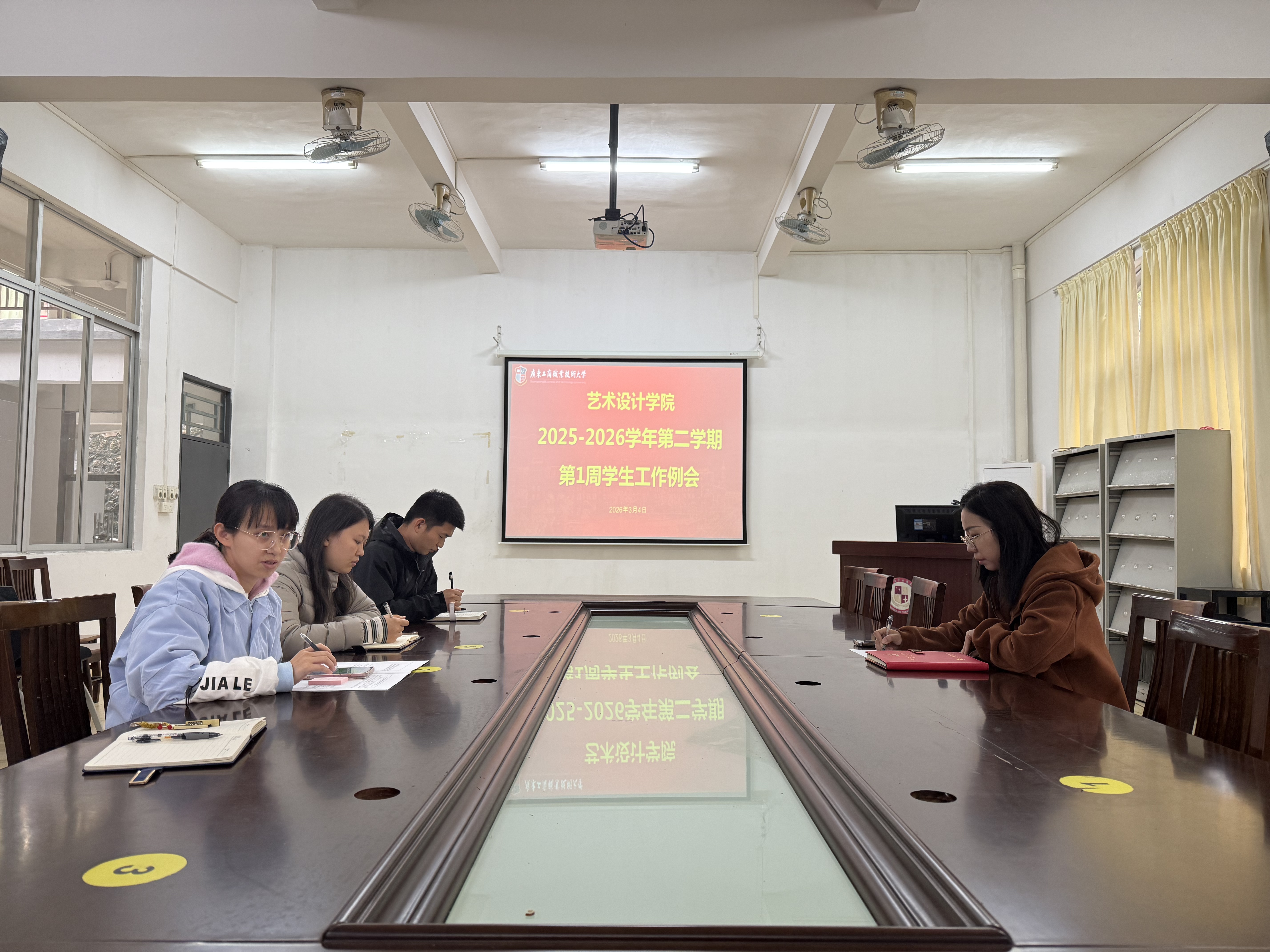 微信图片_20260304152932_517_408.jpg 微信图片_20260304152932_517_408.jpg