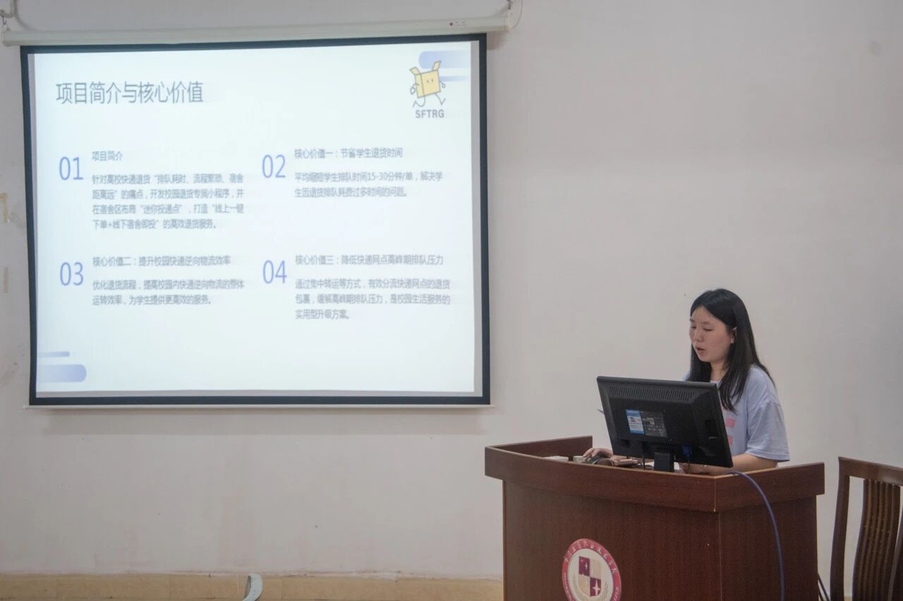 微信图片_2026-01-15_095921_061.jpg 微信图片_2026-01-15_095921_061.jpg