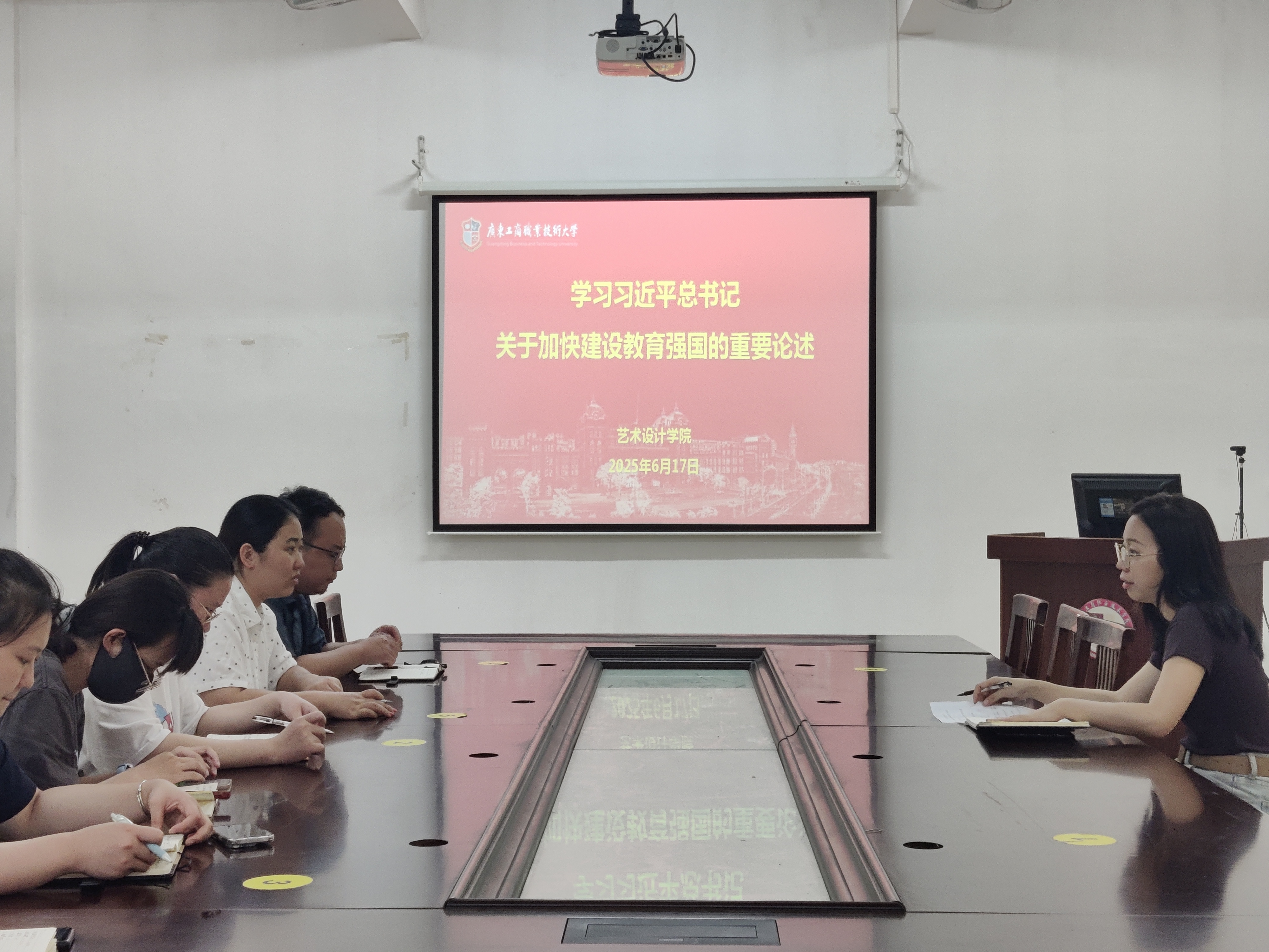 微信图片_20250618093034.jpg 微信图片_20250618093034.jpg