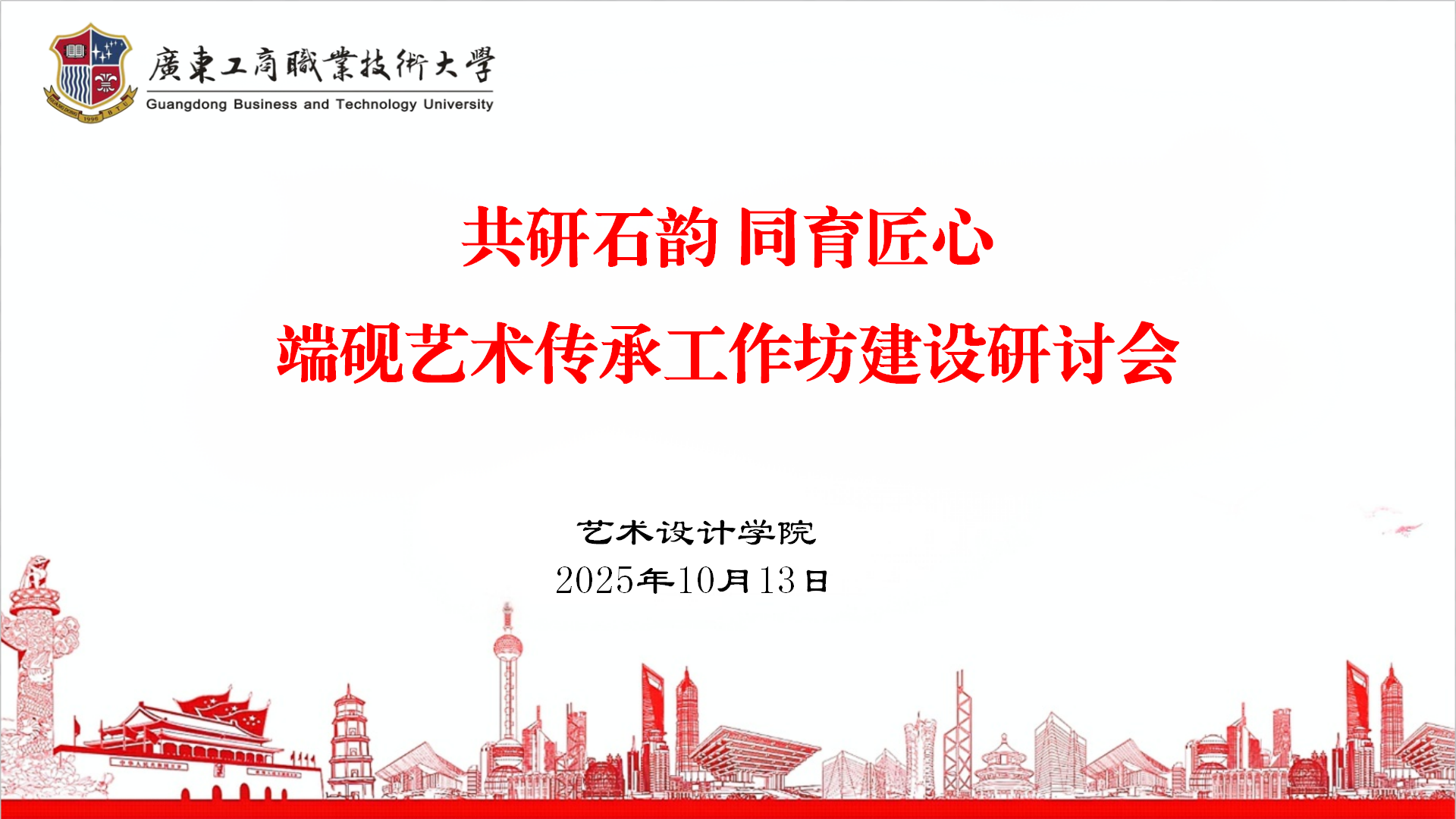 6226ecbd4961c151b86042529c39f96.png 6226ecbd4961c151b86042529c39f96.png