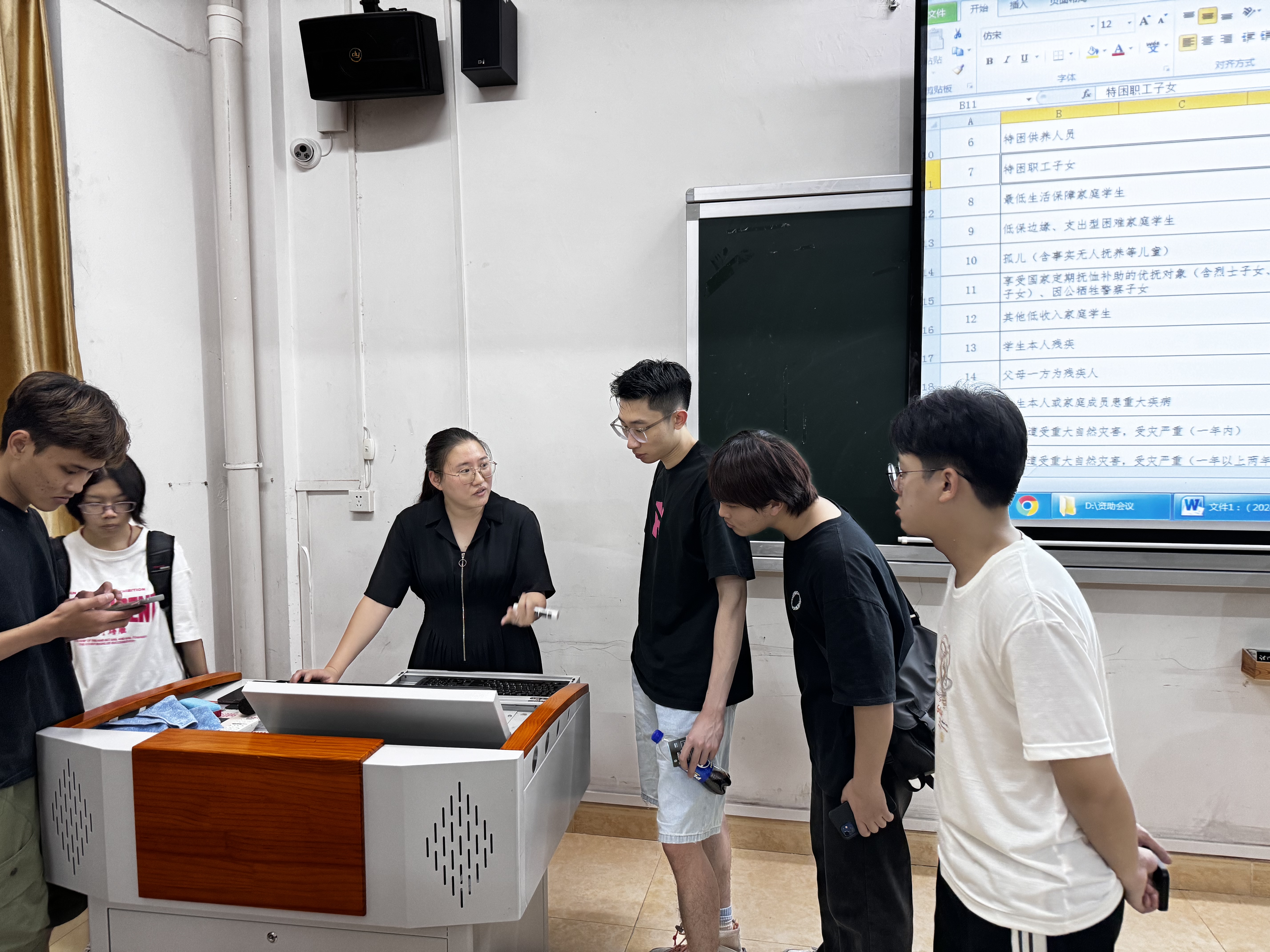 微信图片_20240913101403.jpg 微信图片_20240913101403.jpg