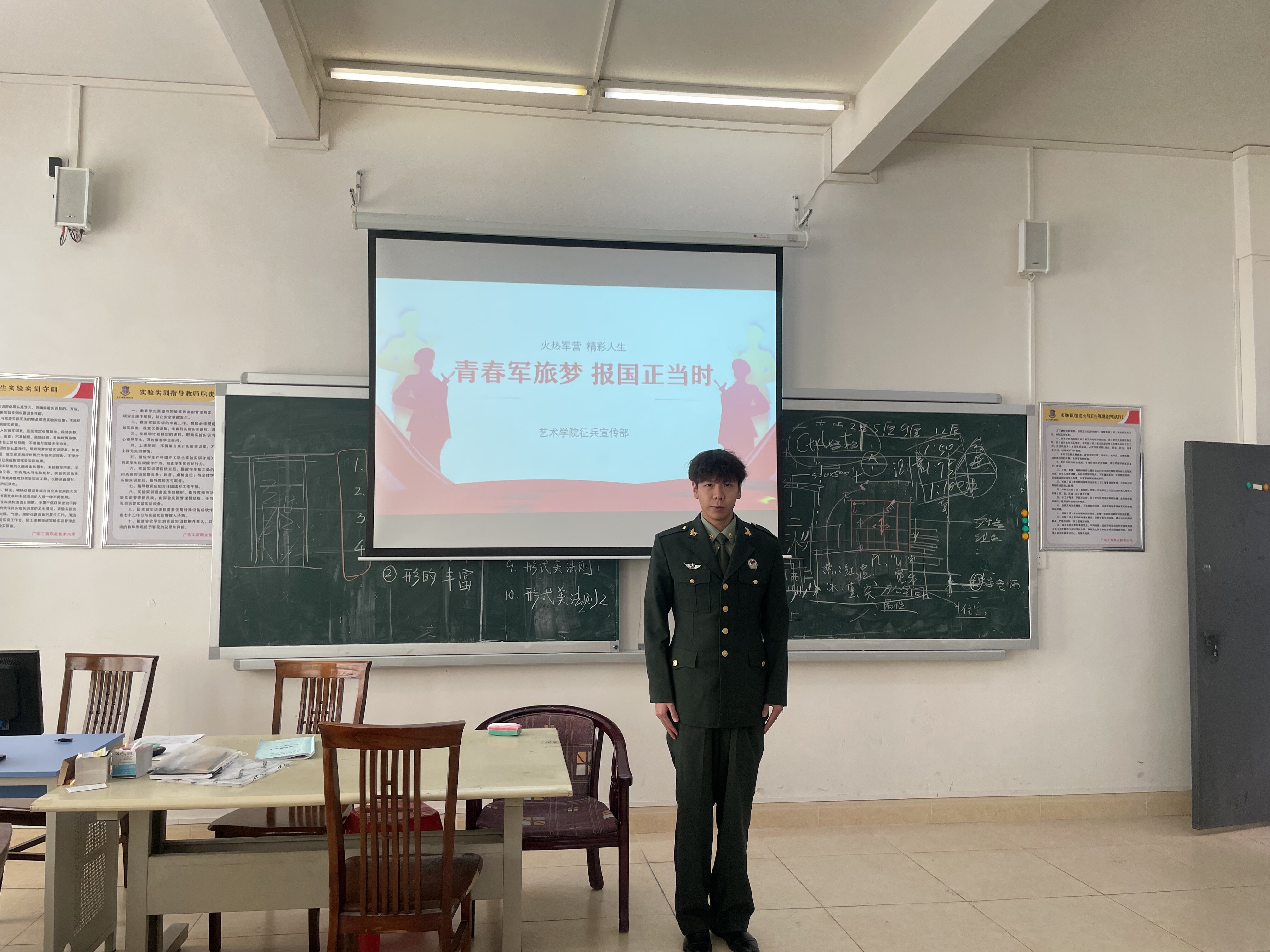 微信图片_20241220085013.jpg 微信图片_20241220085013.jpg