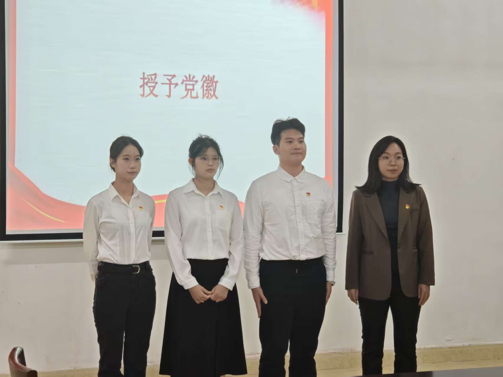 微信图片_20251124211053_417_123.jpg 微信图片_20251124211053_417_123.jpg