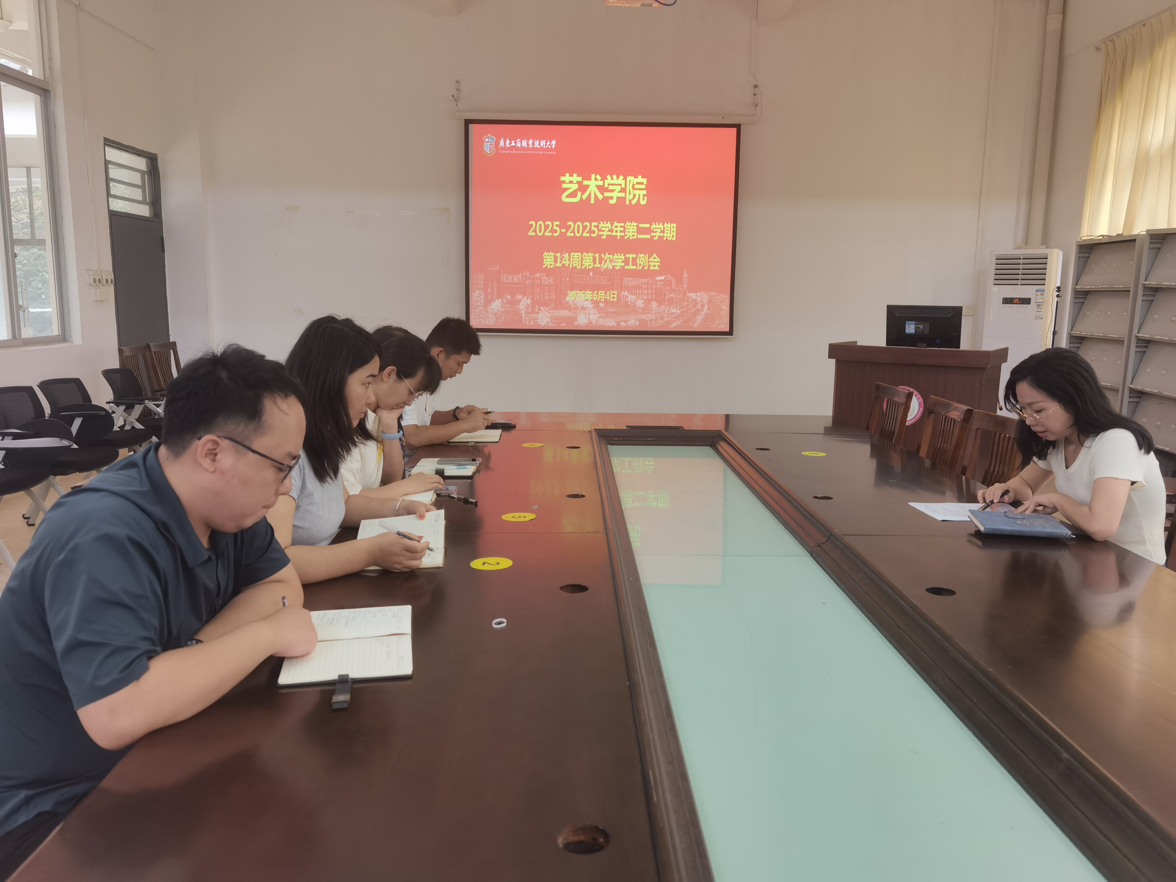 微信图片_20250605104426.jpg 微信图片_20250605104426.jpg