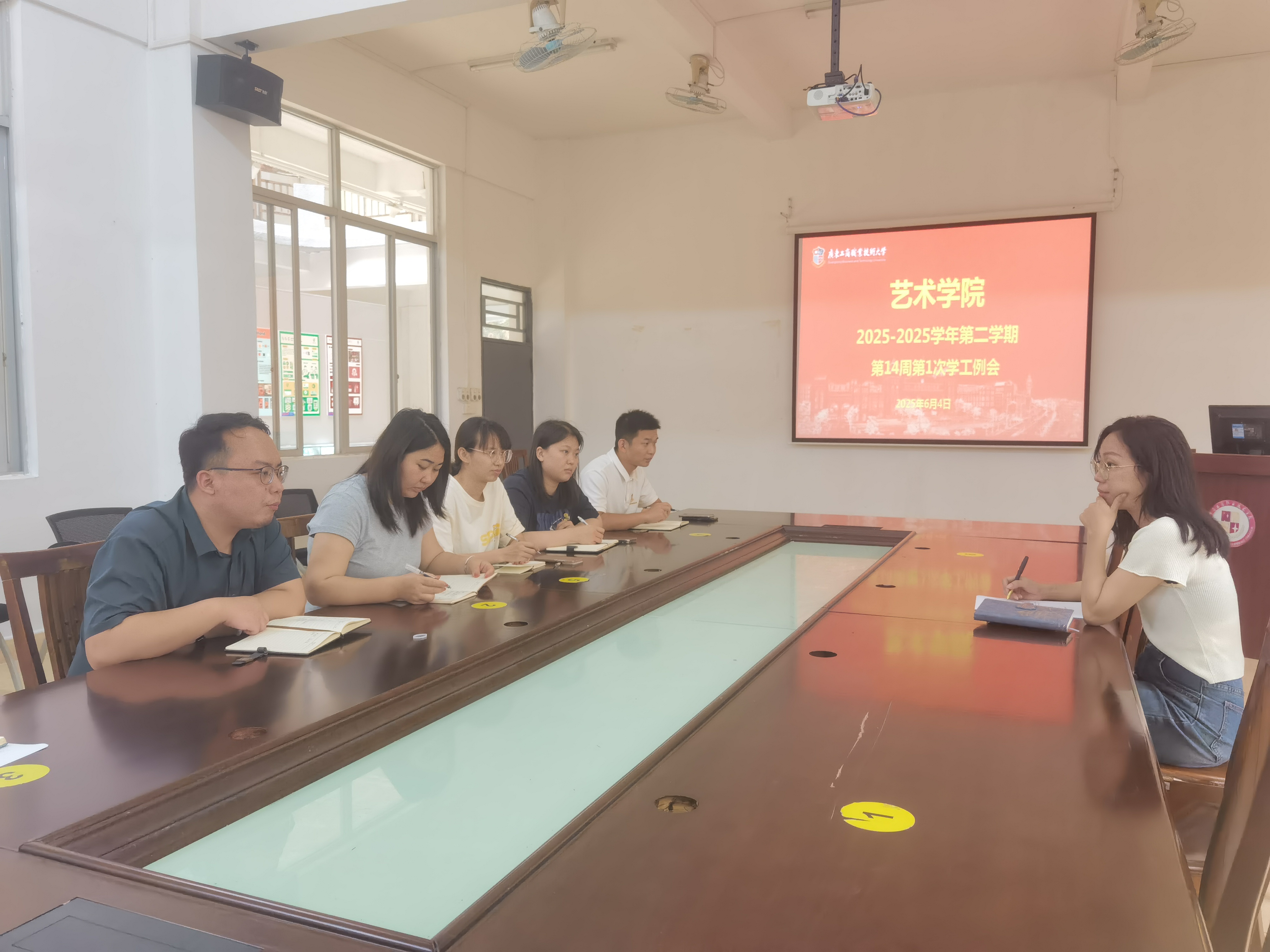 微信图片_20250605104425.jpg 微信图片_20250605104425.jpg