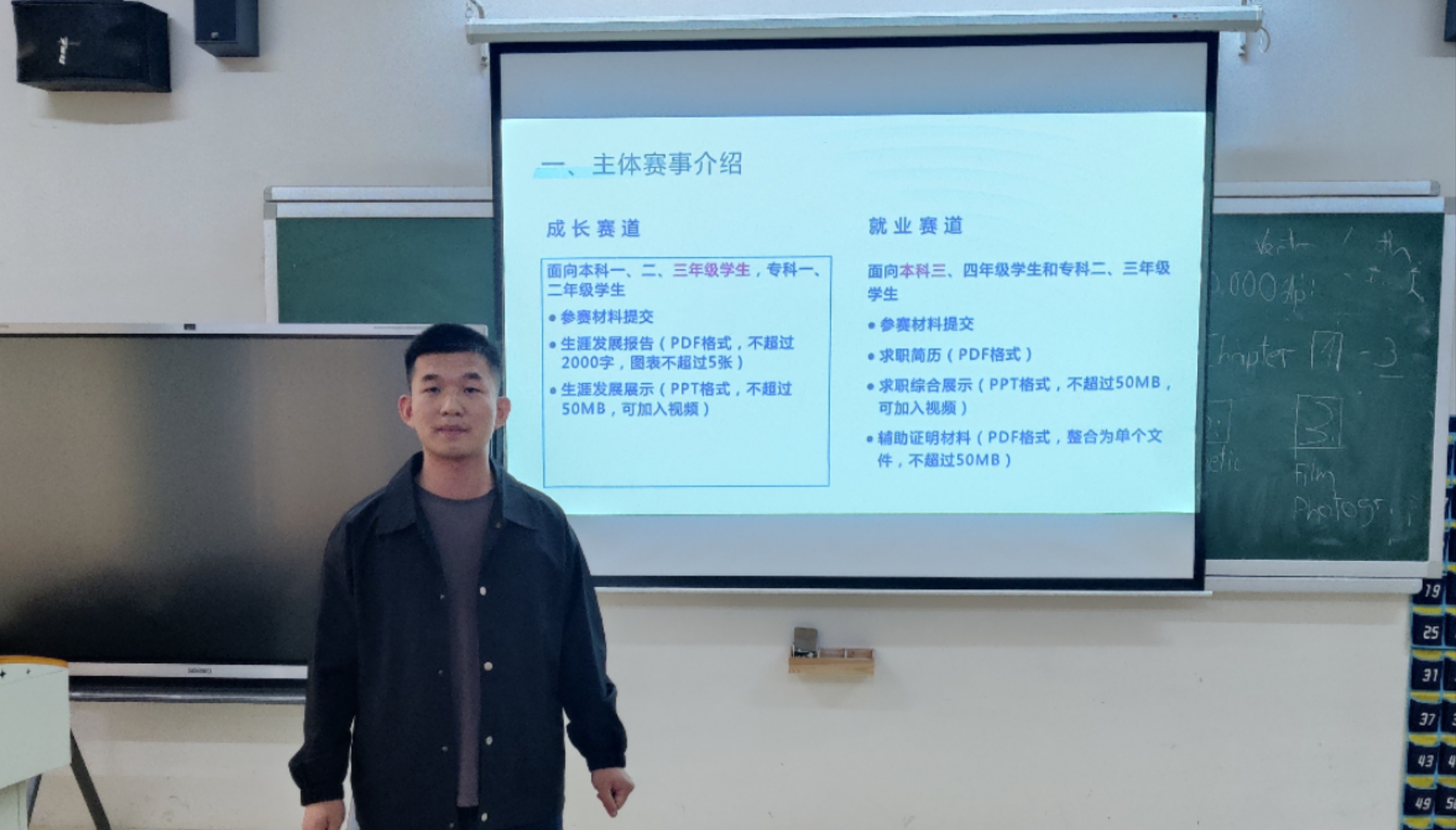 潘老师.jpg 潘老师.jpg