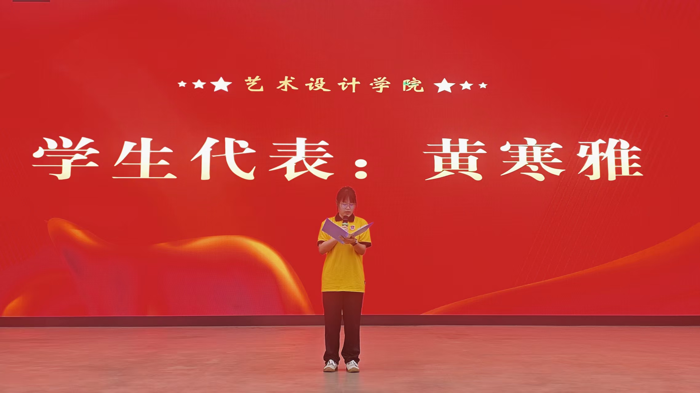 微信图片_20260427095723_8072_149.jpg 微信图片_20260427095723_8072_149.jpg