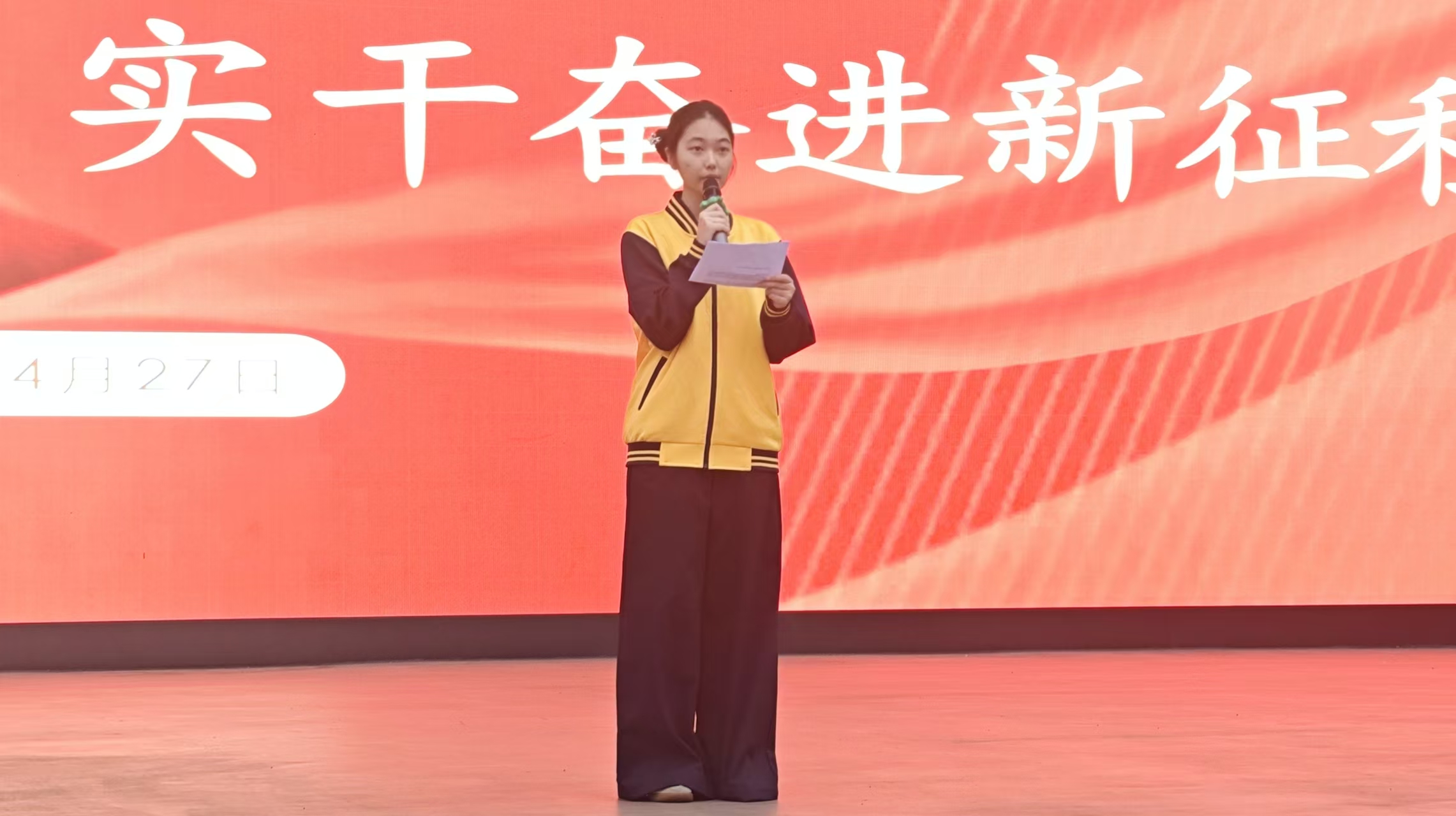 微信图片_20260427095721_8070_149.jpg 微信图片_20260427095721_8070_149.jpg