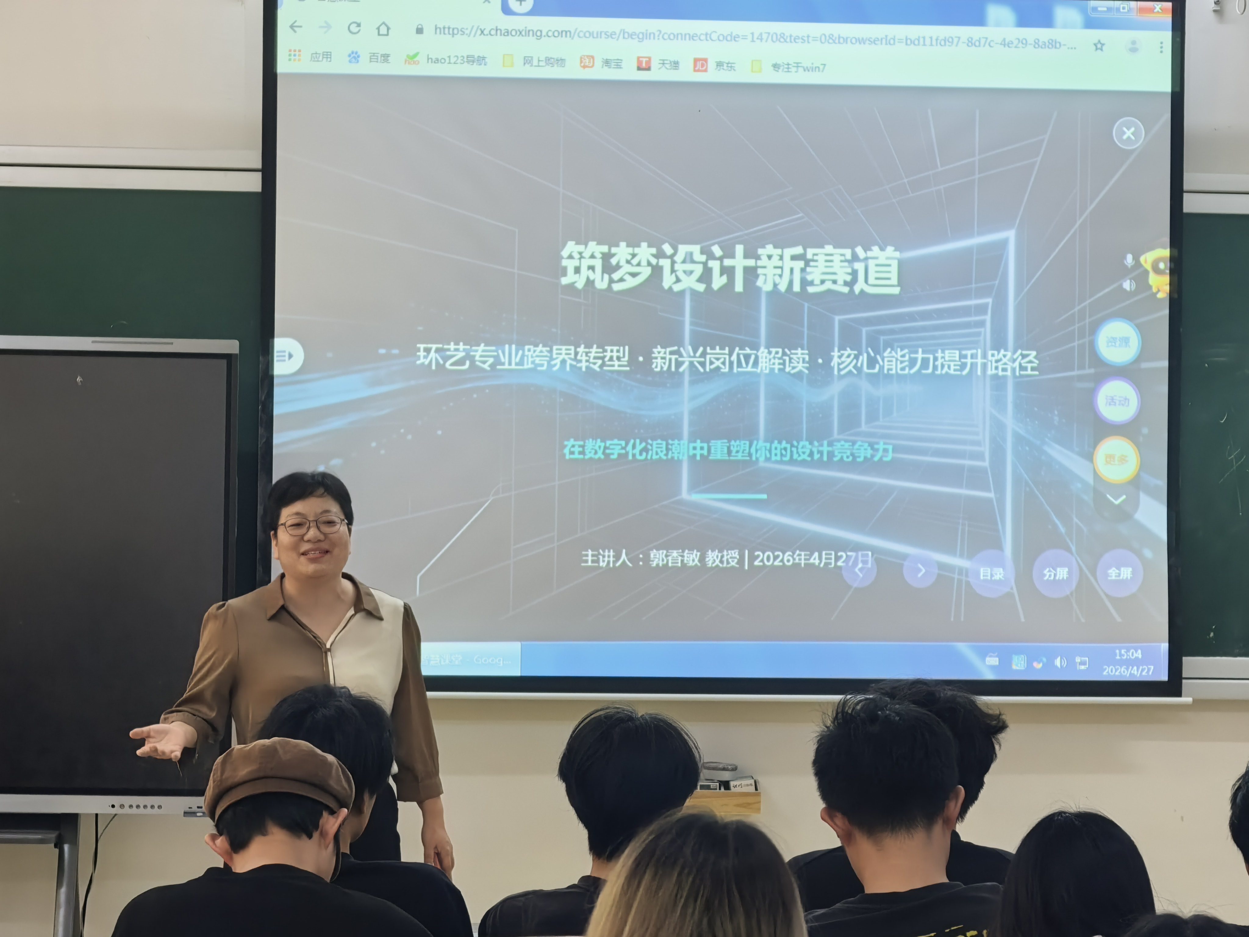 微信图片_20260427171926_1166_126.jpg 微信图片_20260427171926_1166_126.jpg