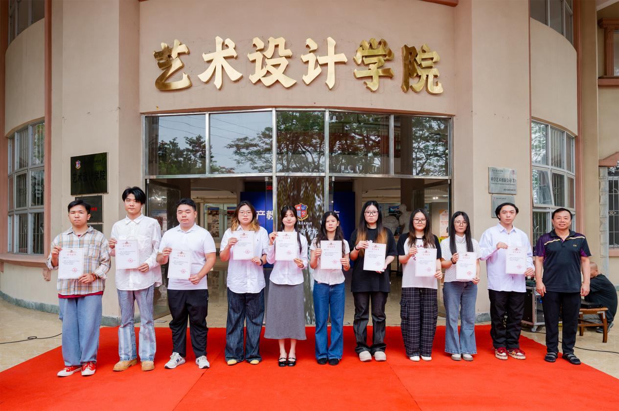 图片3.png 图片3.png