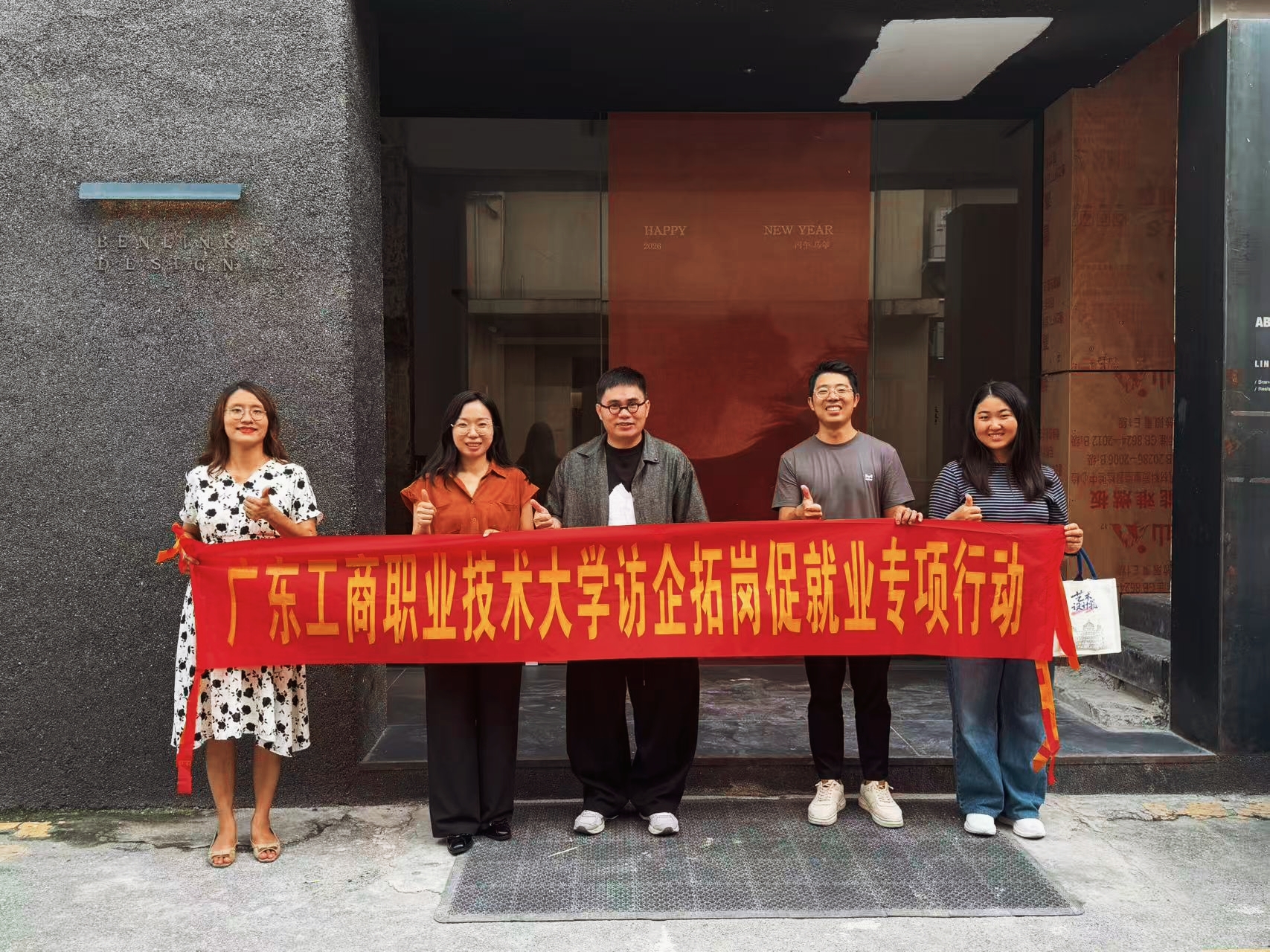 微信图片_20260513095104_21_1941.jpg 微信图片_20260513095104_21_1941.jpg