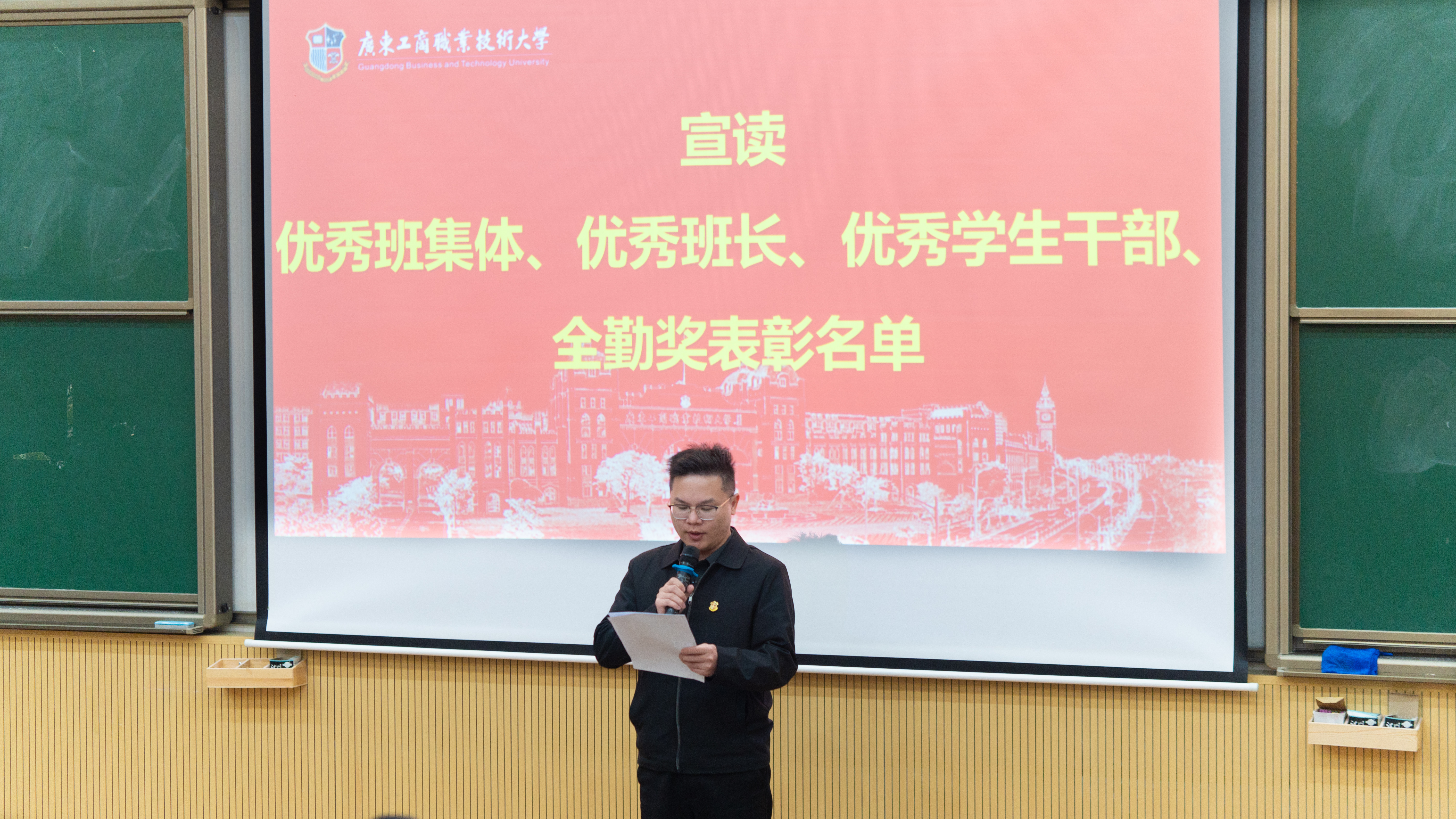 微信图片_2026-03-13_092445_173.jpg 微信图片_2026-03-13_092445_173.jpg