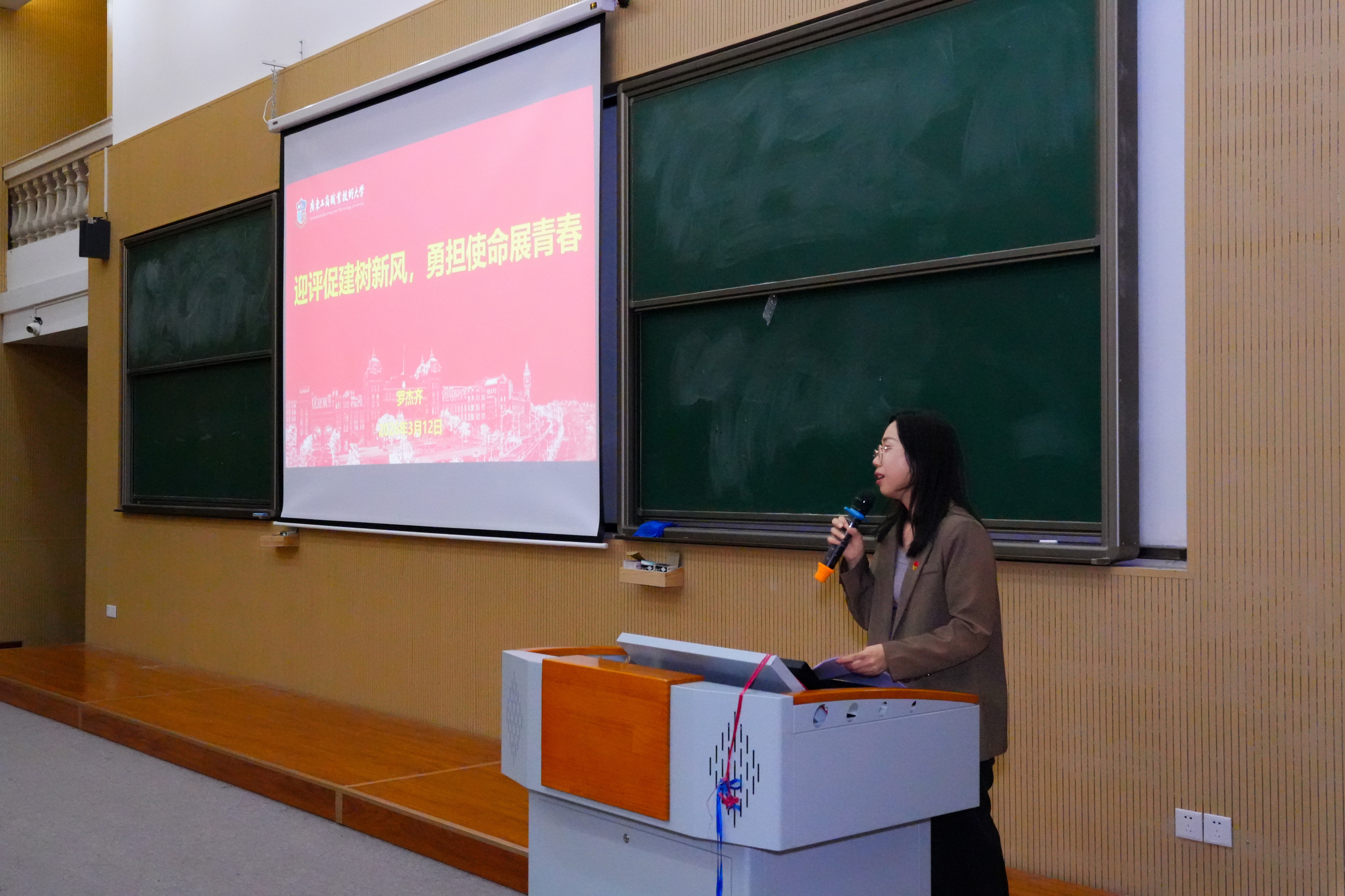微信图片_2026-03-13_092702_988.jpg 微信图片_2026-03-13_092702_988.jpg